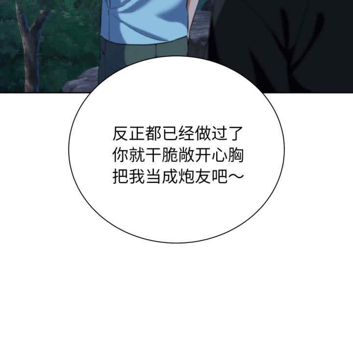 第89张