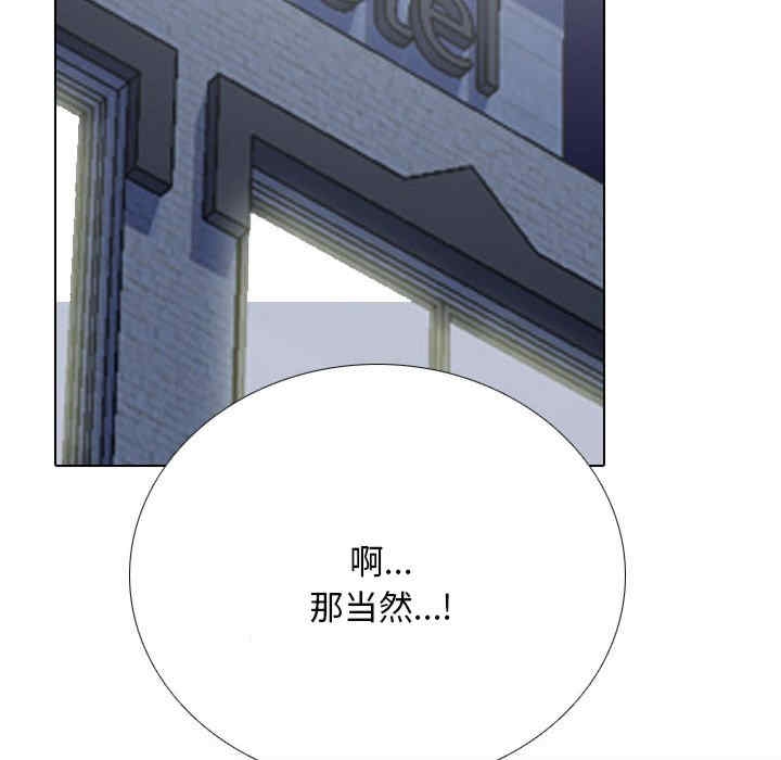 第104张