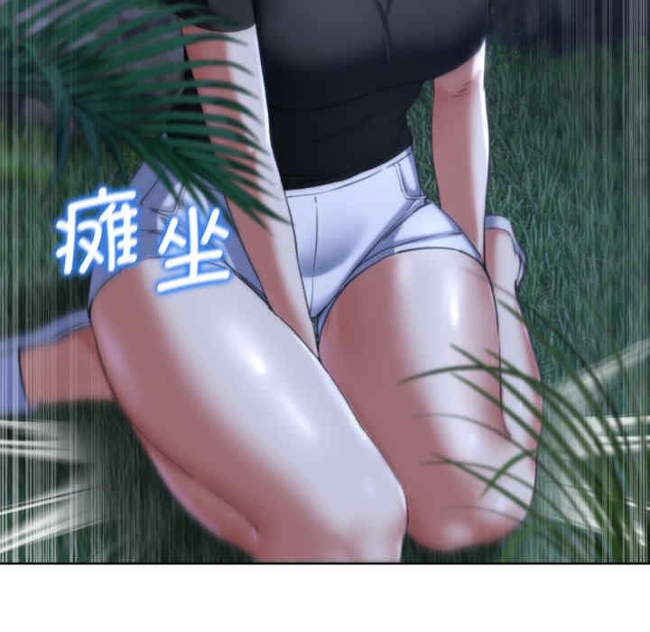 第92张
