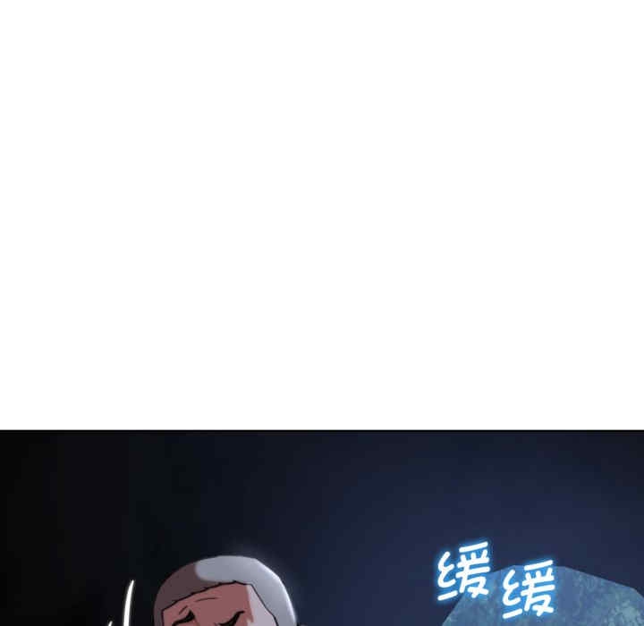 第94张