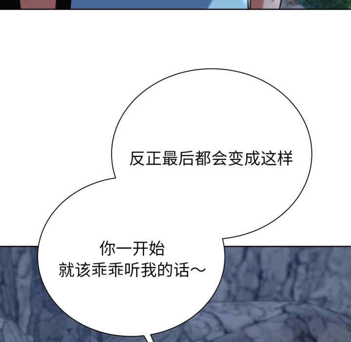 第99张