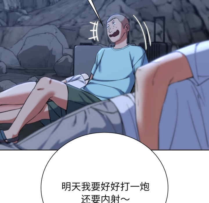 第101张