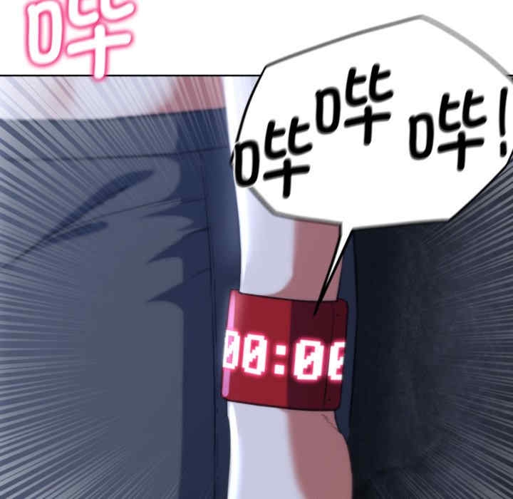 第117张