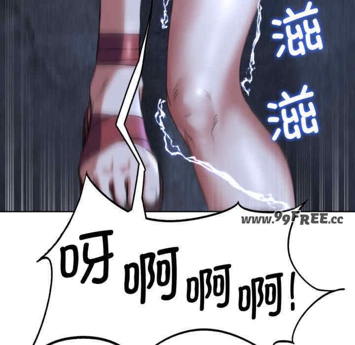 第123张