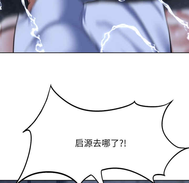 第128张