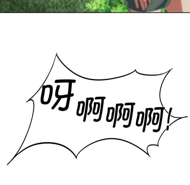 第148张