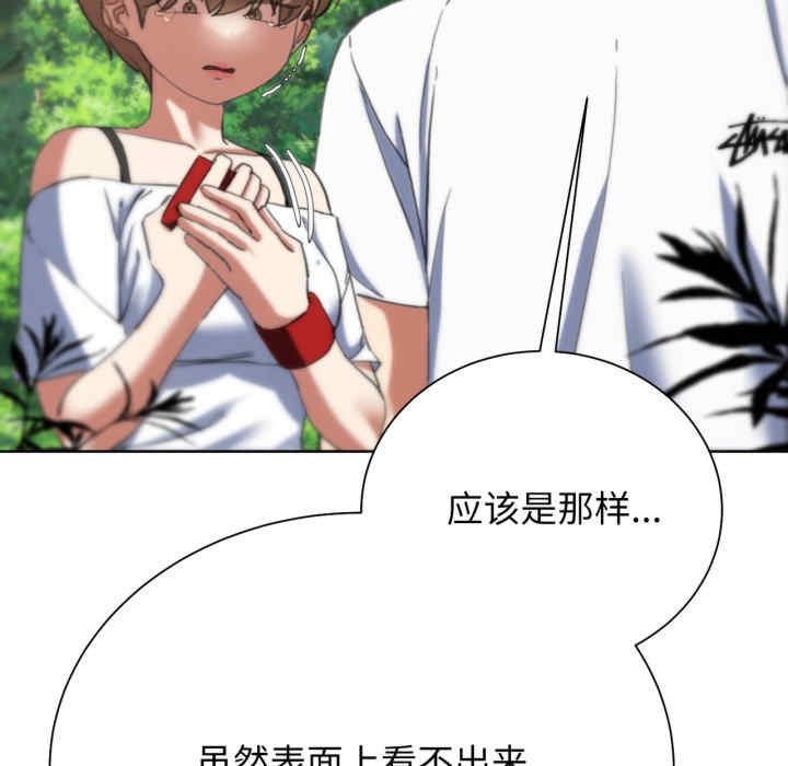 第160张