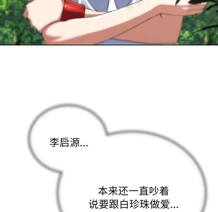 第167张