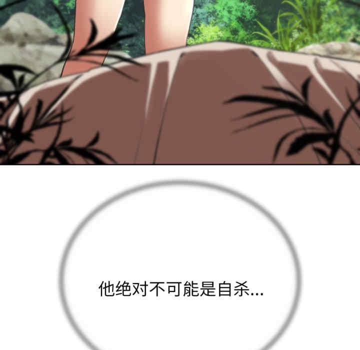 第171张