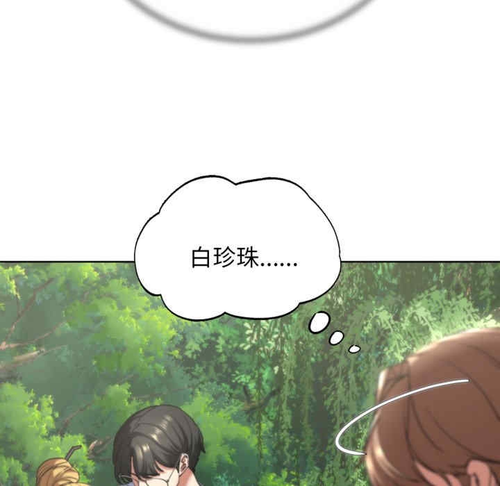 第173张
