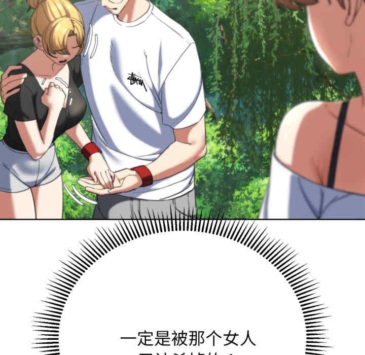 第174张