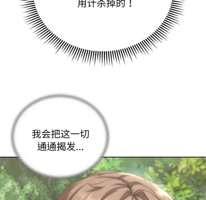 第176张