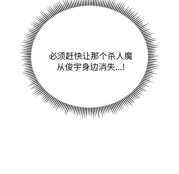 第3张