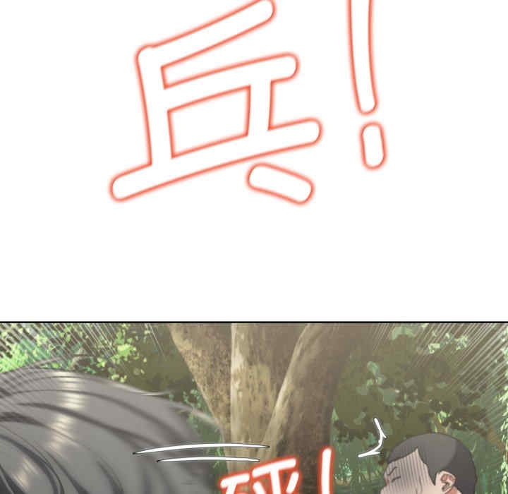 第29张