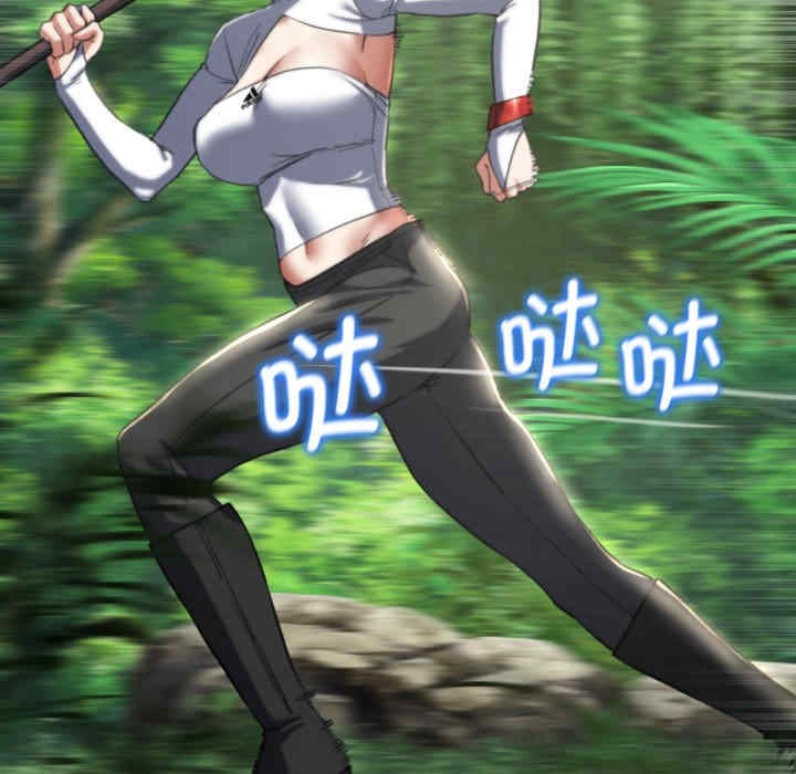 第37张