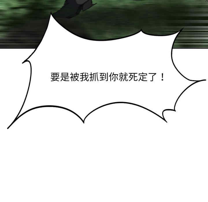 第40张