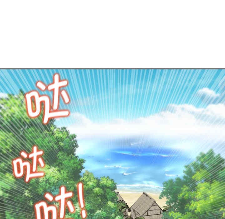 第44张