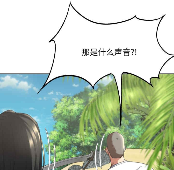 第49张