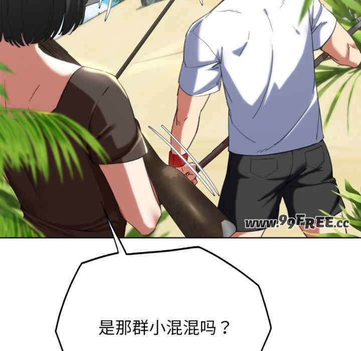第54张