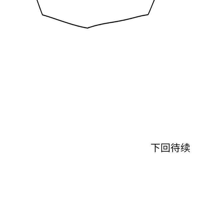 第56张