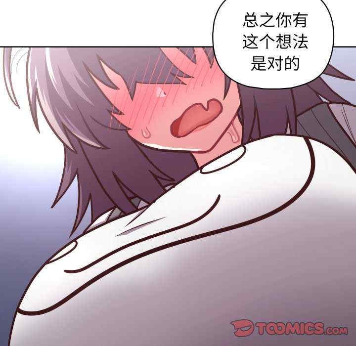 第41张