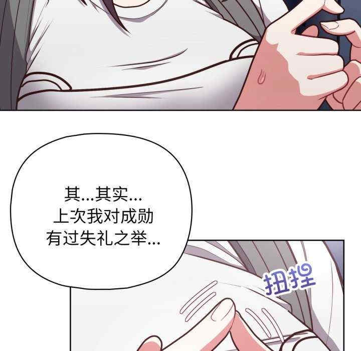第51张
