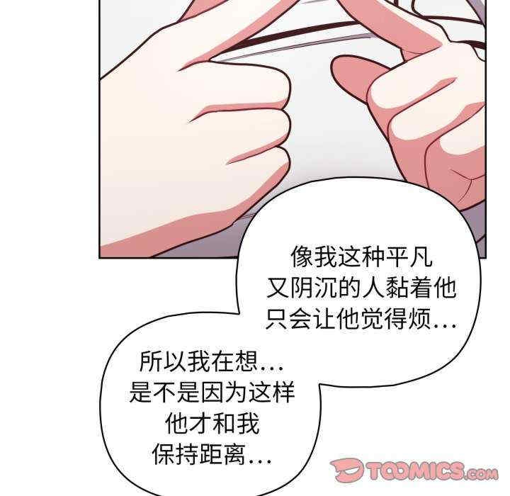 第54张
