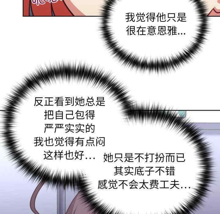 第57张