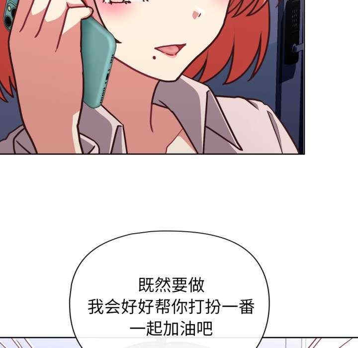 第69张