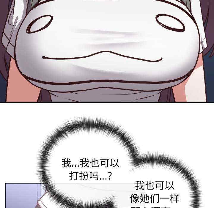 第73张
