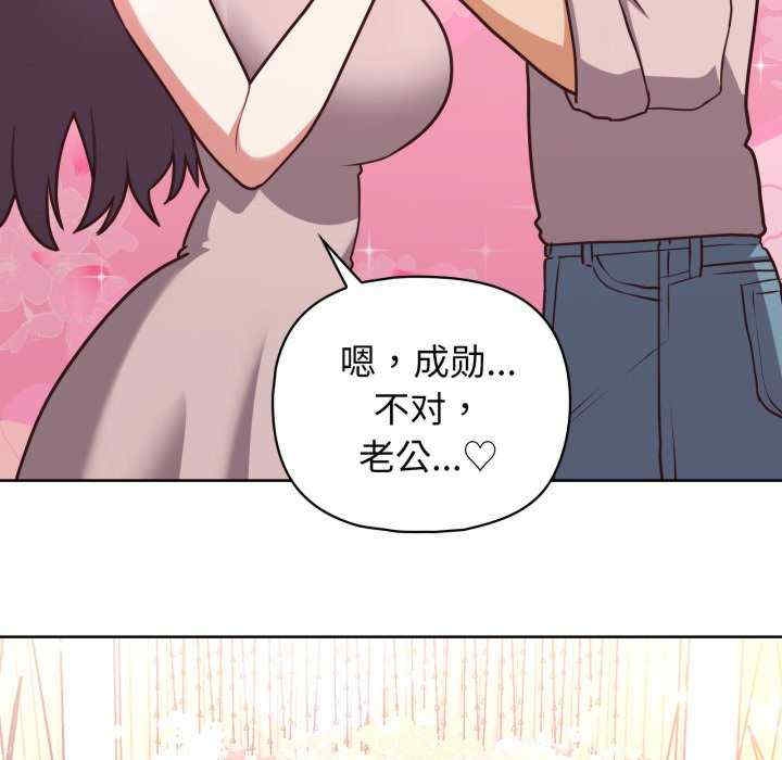 第81张