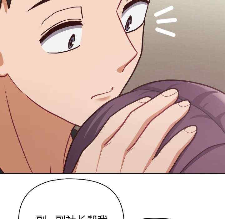 第113张