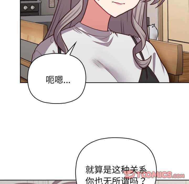 第129张