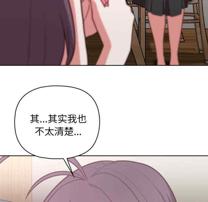 第131张