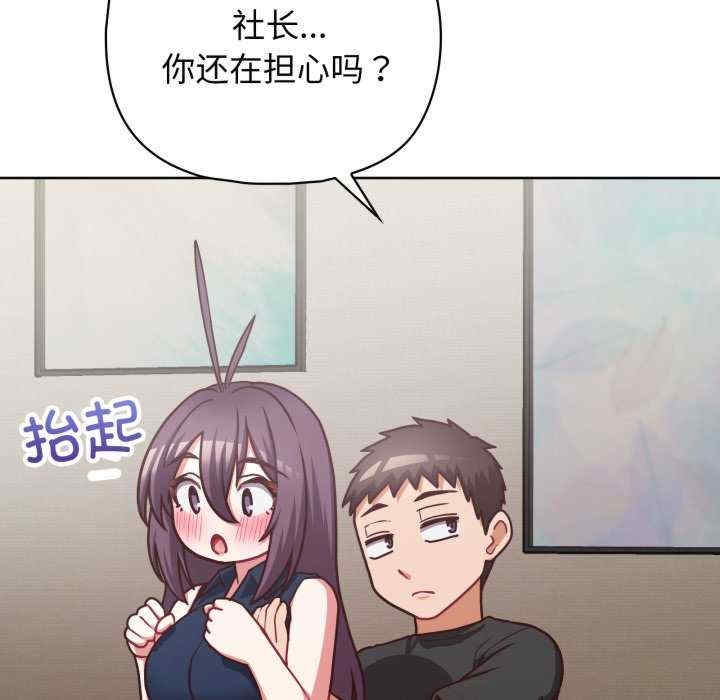 第11张