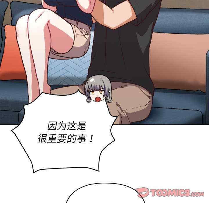 第14张