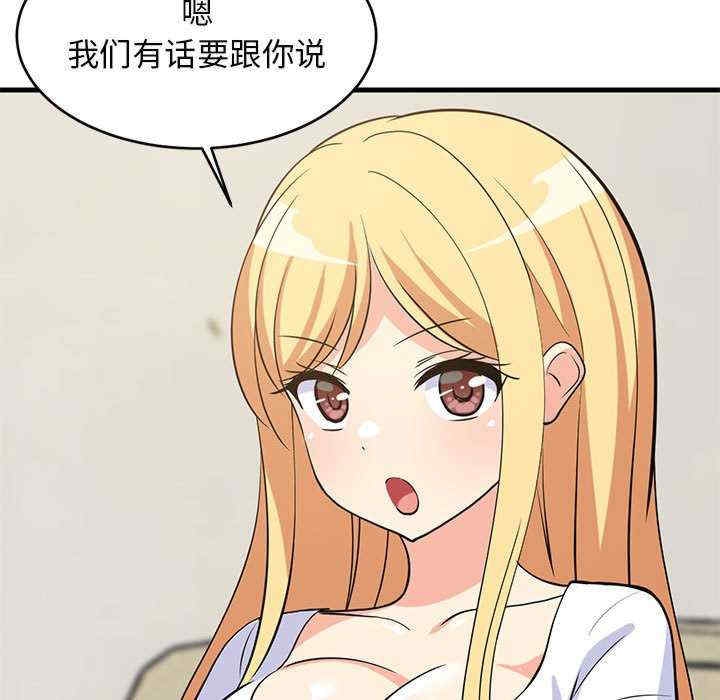 第161张