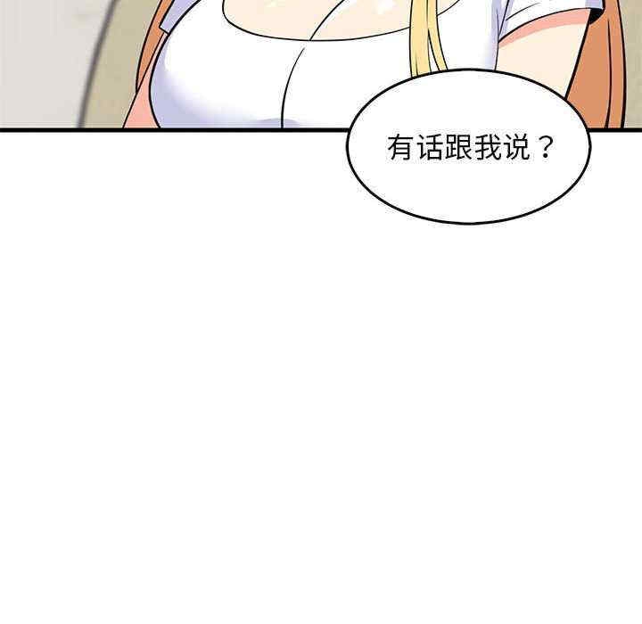 第163张