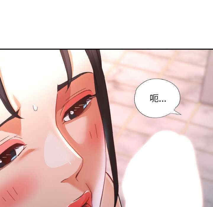 第66张