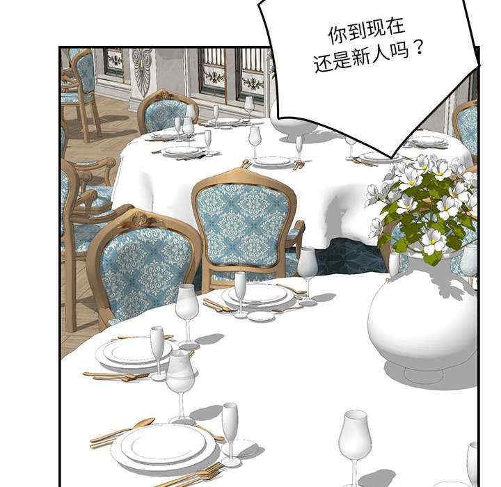 第57张