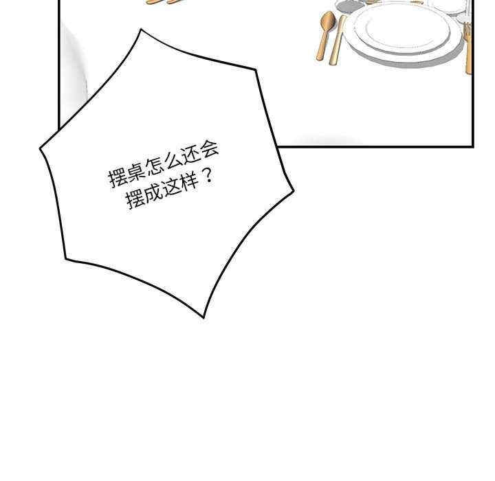 第60张