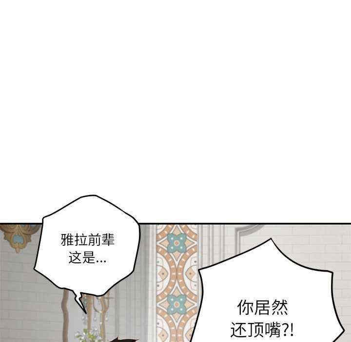 第64张