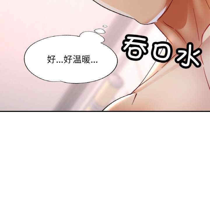 第77张