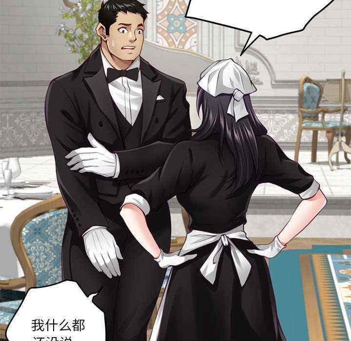 第66张