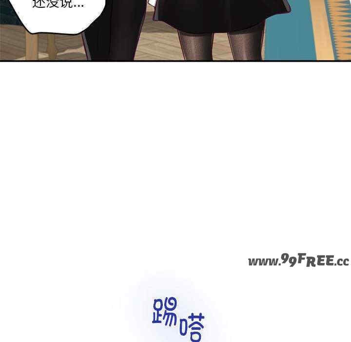 第71张