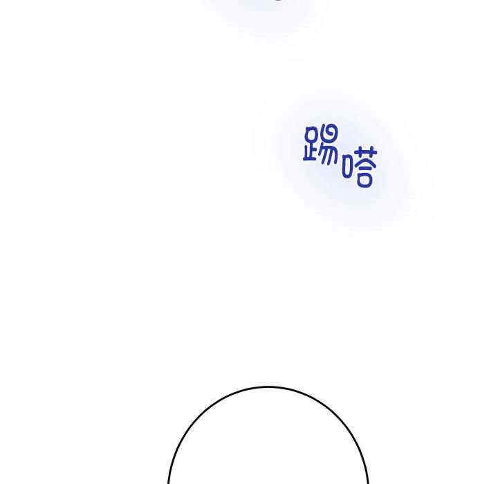 第74张