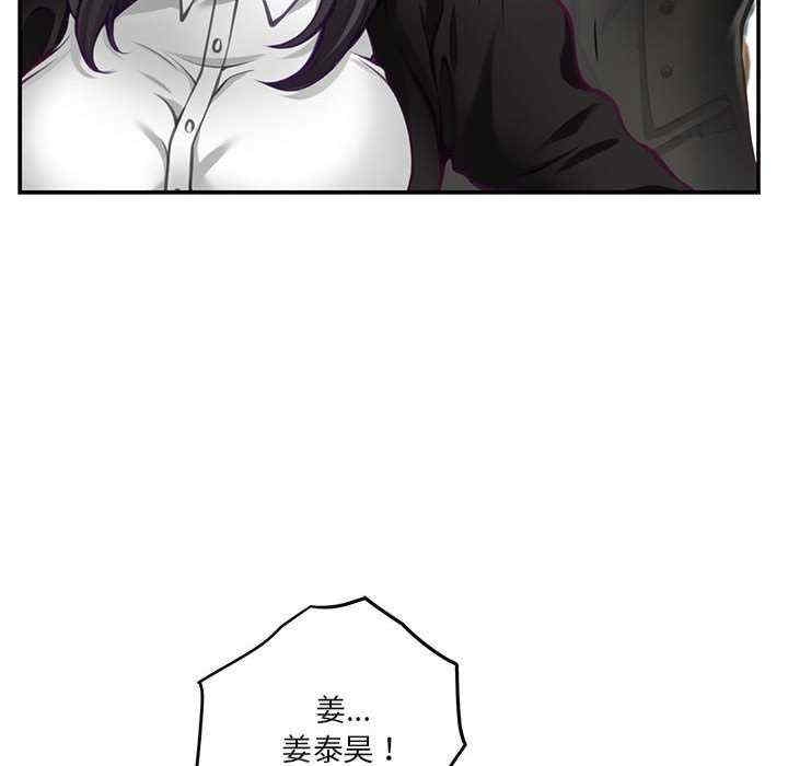 第79张