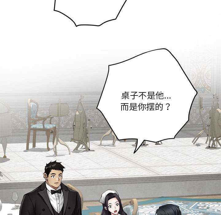 第83张