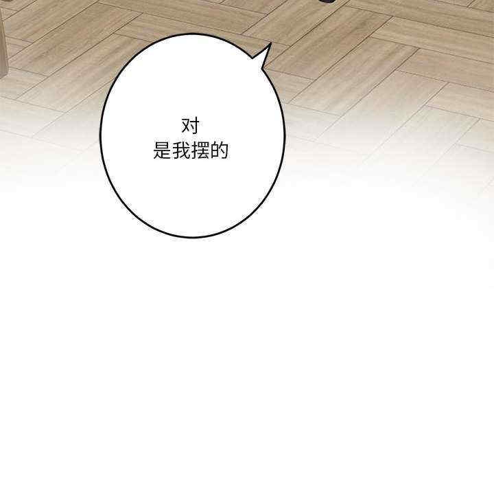 第89张
