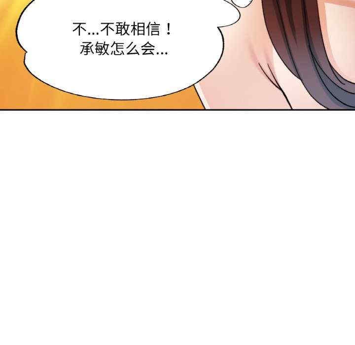 第96张